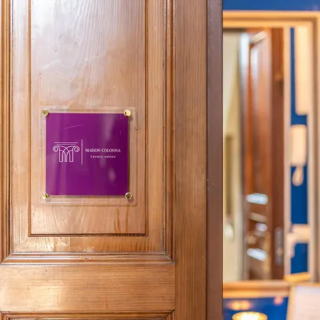 Maison Colonna Luxury شقة