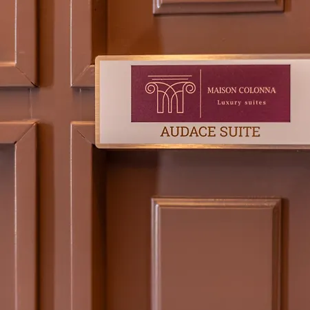 شقة Maison Colonna Luxury روما